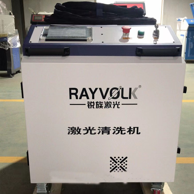 模具激光洗濯机